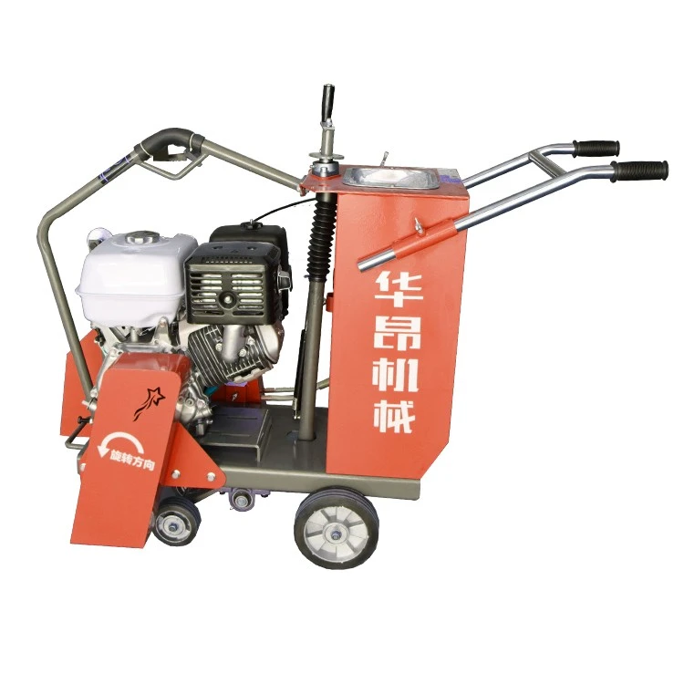 800mm Walk-behind Conrete cutting machine2